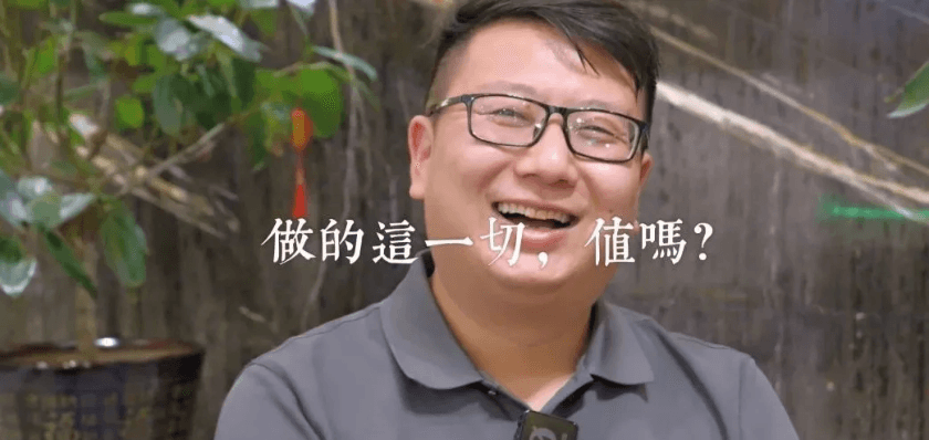 9任博律师:君子趋人急,提剑出燕京.png