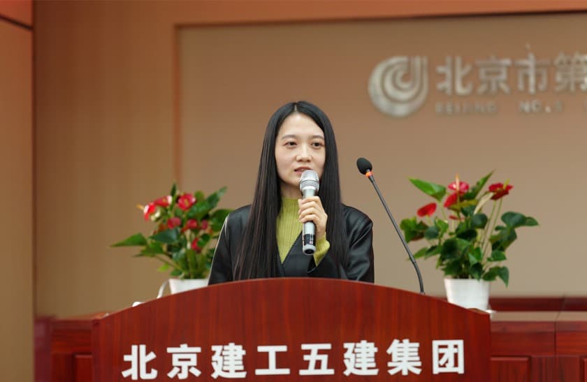 9全国城市更新专业服务协同机制在京启动 聚焦特殊资产盘活与城市更新融合发展.jpg