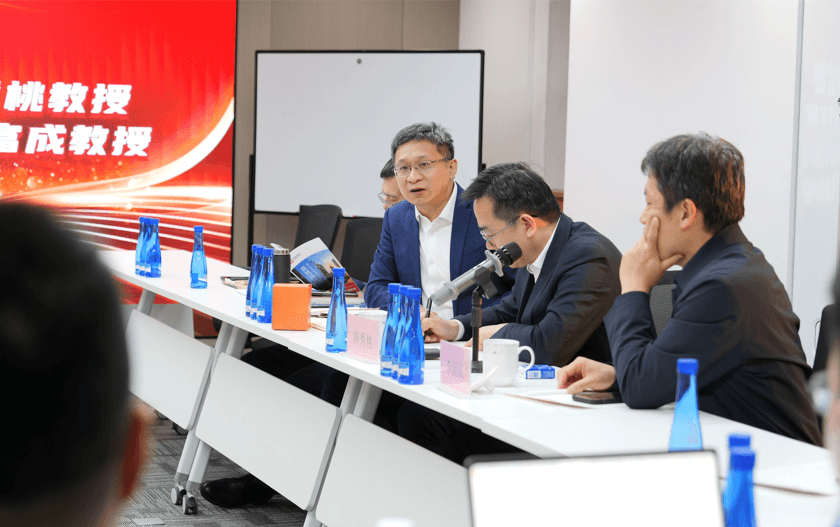 9北京理工大学韩秀桃教授莅临盛廷律所指导交流.png