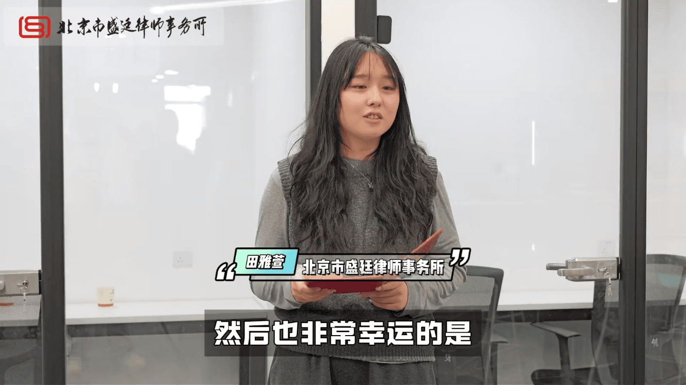 9积分辉映岁末,卓越谱写新篇!12月积分晋级榜单揭晓,谁将荣耀加冕,闪耀盛廷星光?.png